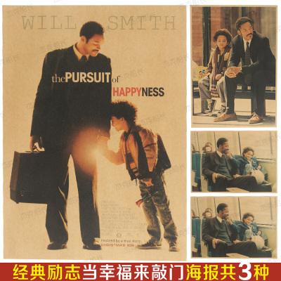 做个澳门管理学院毕业证