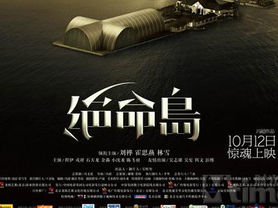 做个精仿日本足利工业大学文凭毕业证