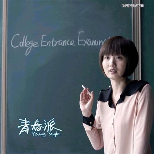 做假日本京都府立醫科大學学位证