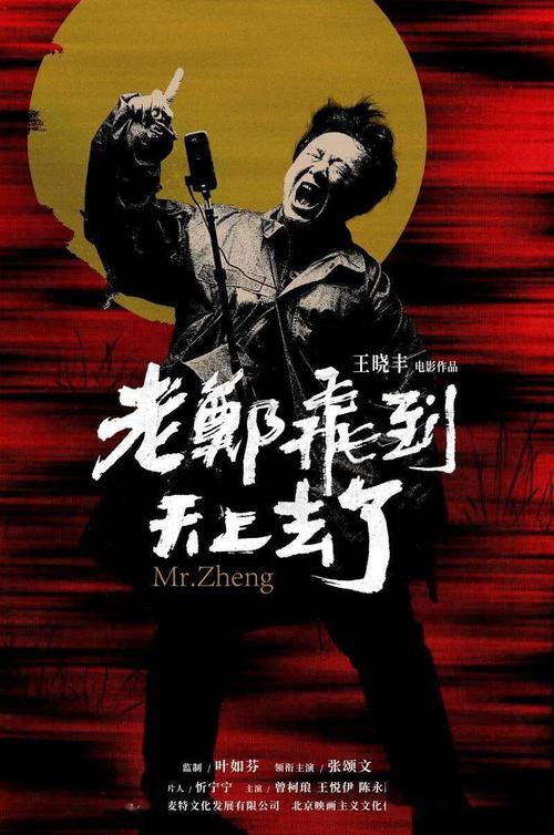 自学考试学历证书电子注册备案表二维验证码过期